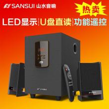 西安市碑林區(qū)紅河電子產品經營部 專注存儲與電子產品的專業(yè)之選